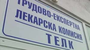1495290032 patients 39095996c62e010af58758670726a030