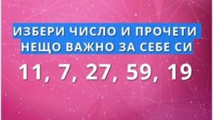 fivajno1zateb34 2048x1152 1