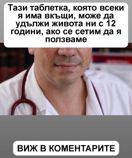 461870679 1062278082567601 4867454318864482383 n