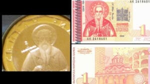 БНБ с гореща новина за банкнотите 20 960x540 13