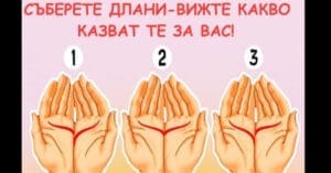 m 388c58a26a652de7f92cb69fa789cd07