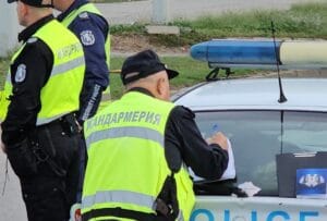 policziya
