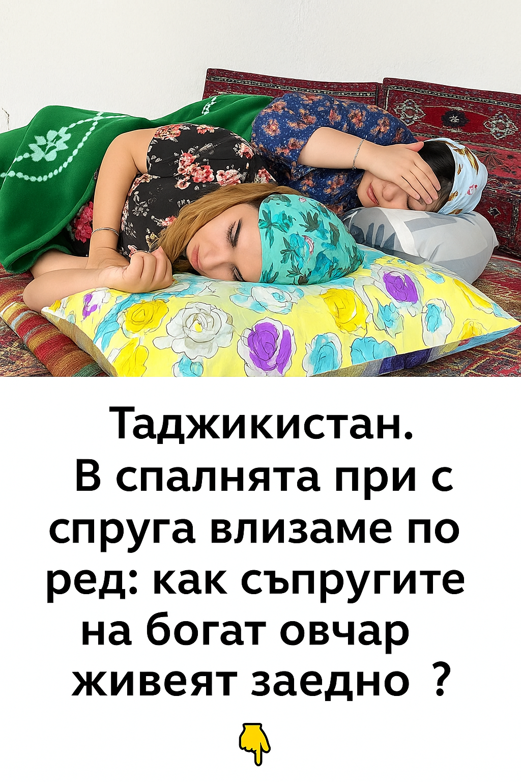 chatgpt image 30.07.2025 g. 16 57 24