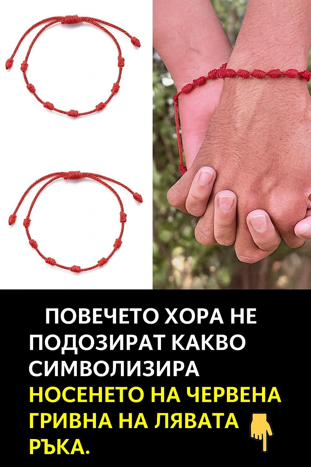 chatgpt image 30.07.2025 g. 17 14 51