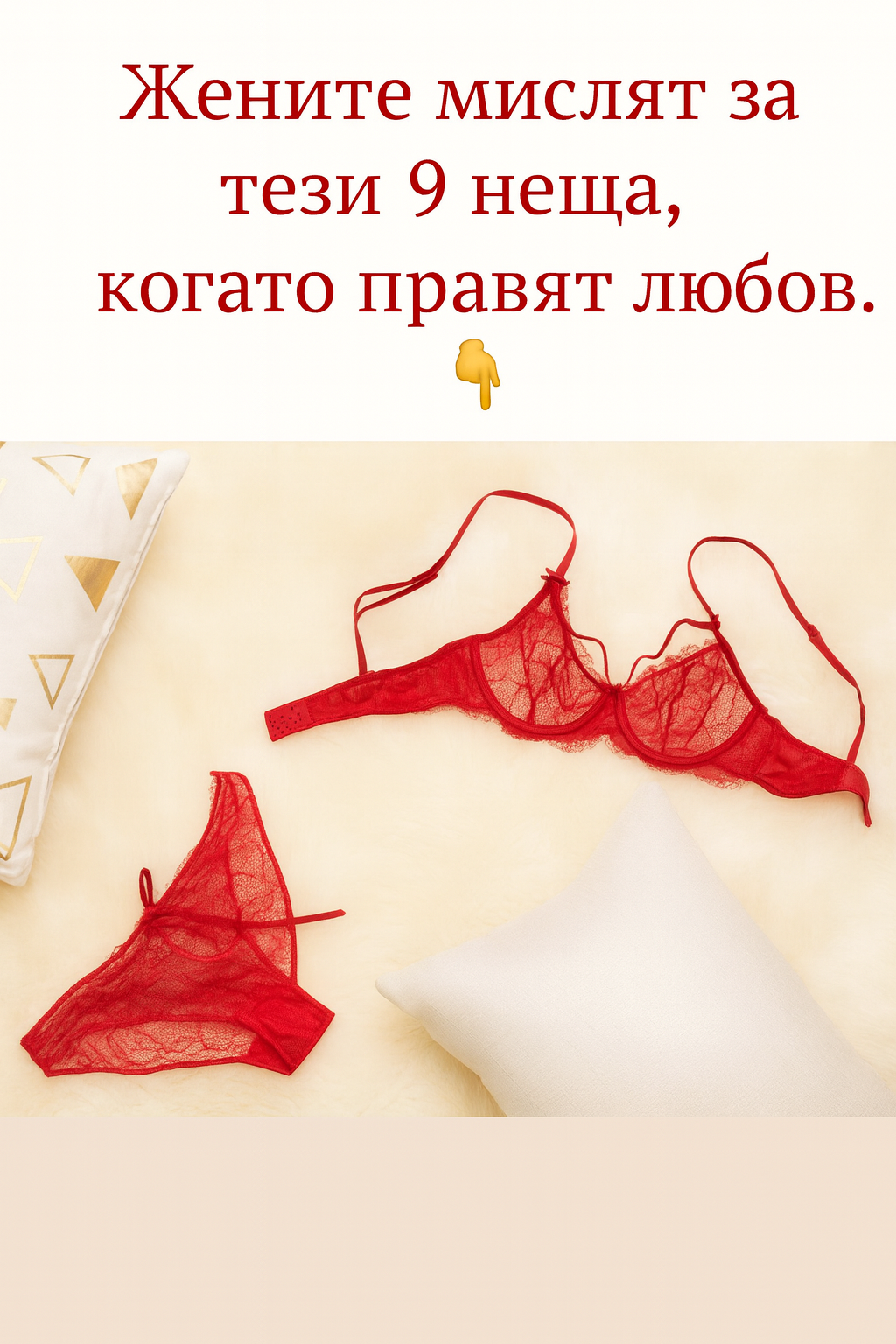 chatgpt image 31.07.2025 g. 17 37 44