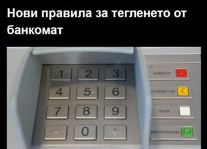 523115712 1161896585974747 3202740784132803318 n