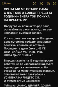 d114e24e fd2f 477f a523 566ac0962867