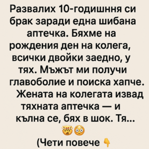 100f5651 7ae8 4f07 9537 ad35c66ec947