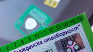 Какво трябва да знаете за задължителната застраховка „Гражданска отговорност“? 24 1920x1080 3