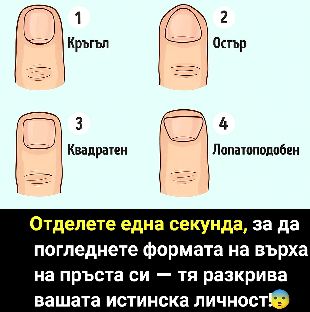 20250910 1235 forma na prastite