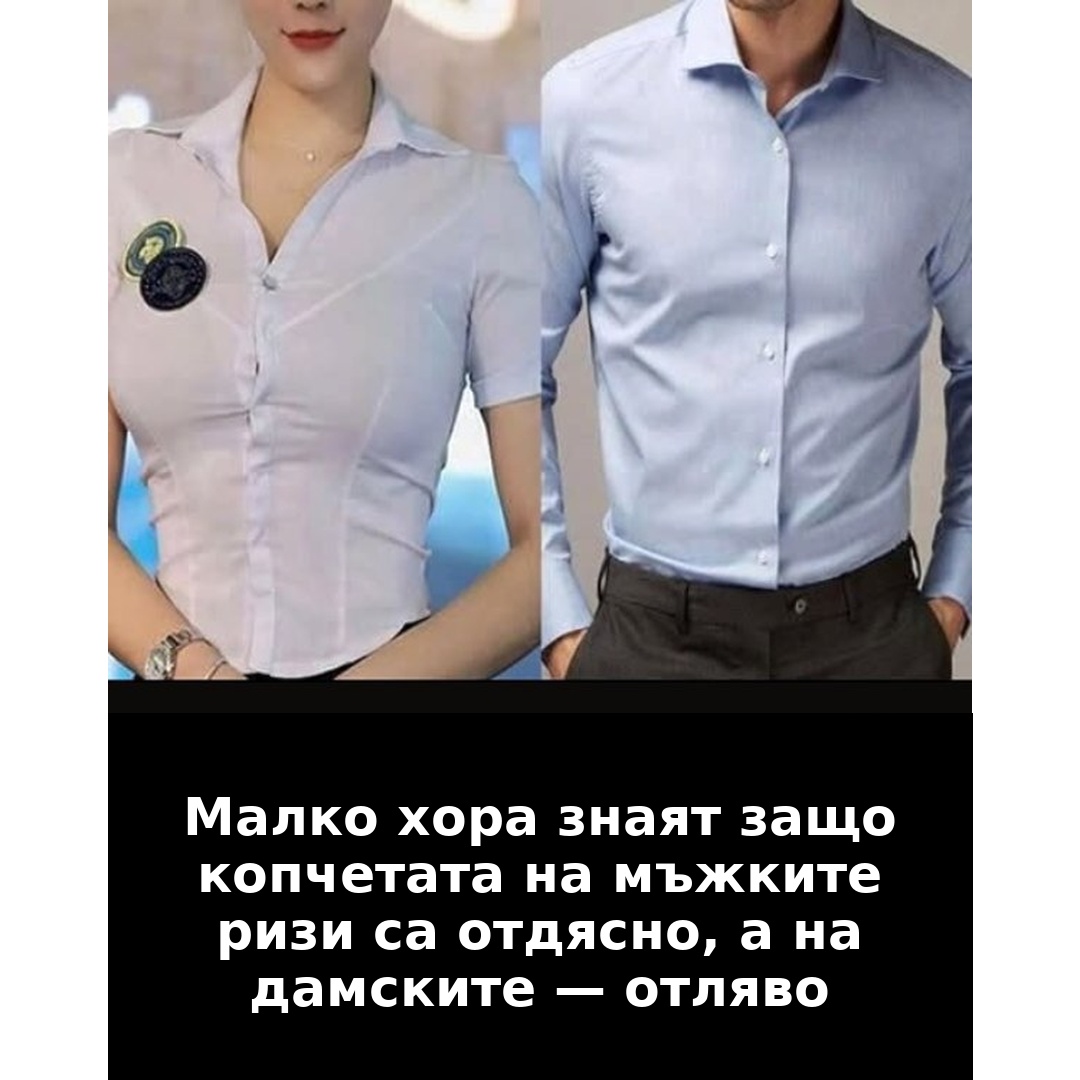 edited buttons shirts bg 1080 v3 bigger
