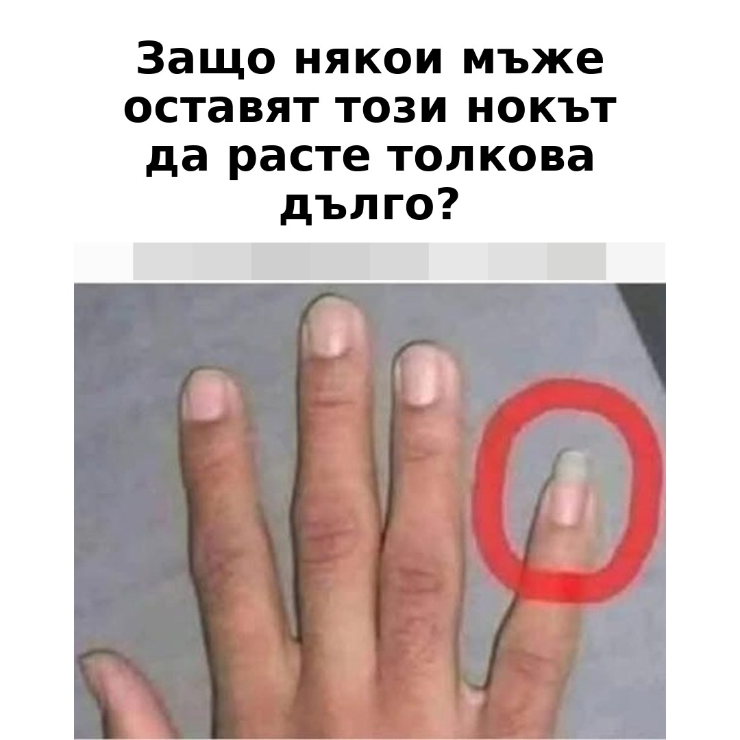 finger nail bg banner 1080 v3 co
