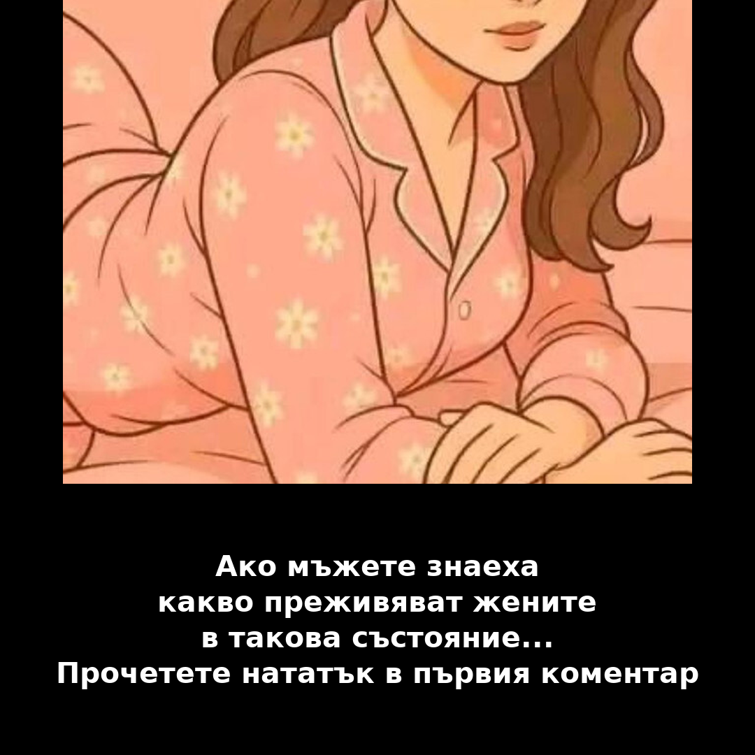 women state banner bg