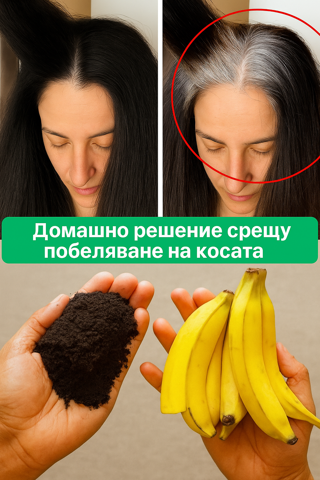 20251017 1208 sresthu pobelyavane na