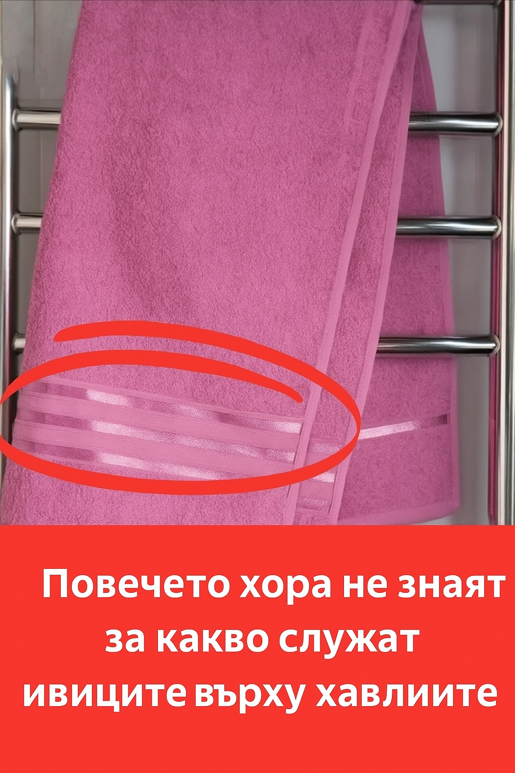 20251020 1351 iviczi varhu