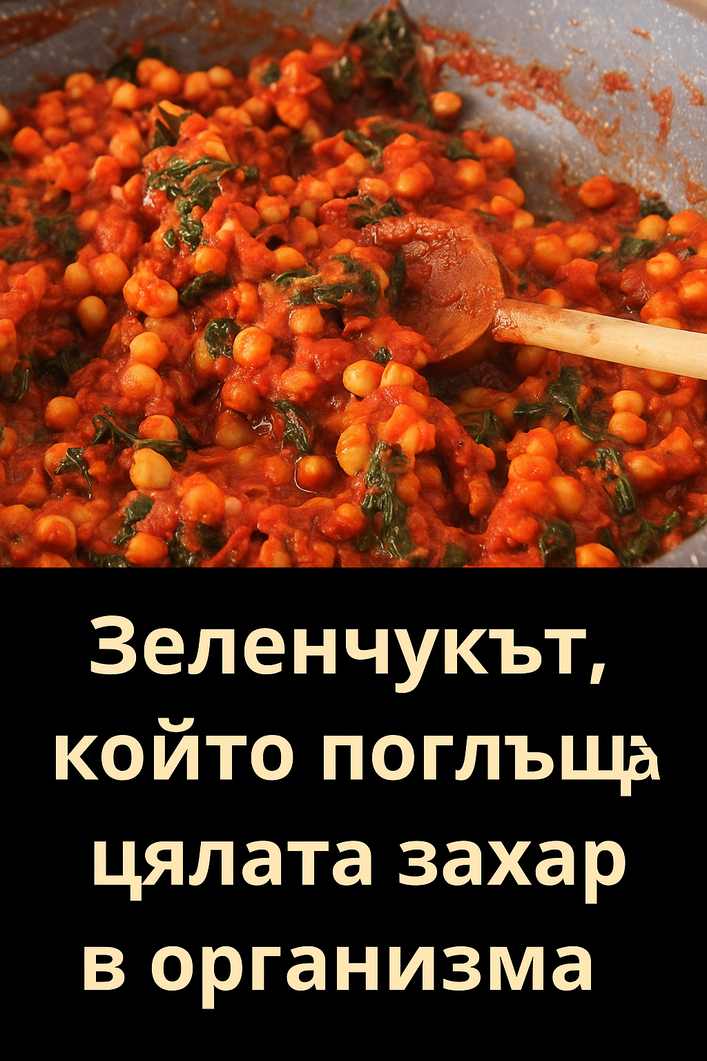 20251022 1301 yahniya s