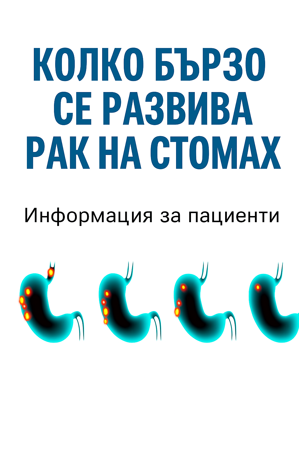 20251026 1441 rak na
