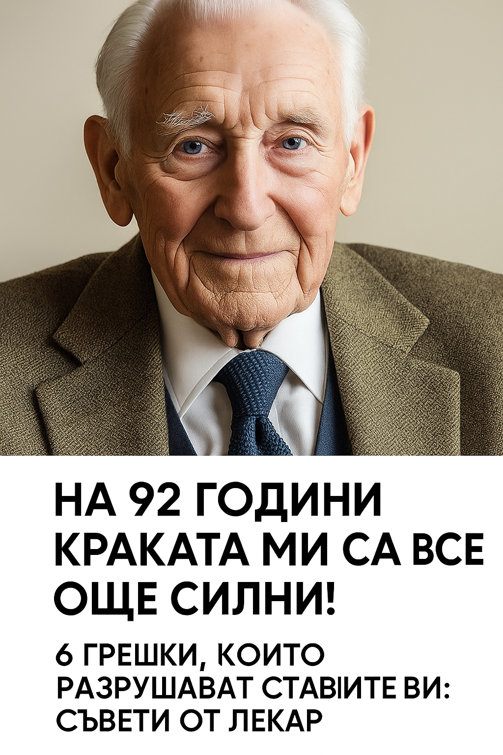 20251031 1130 baner s lekarski