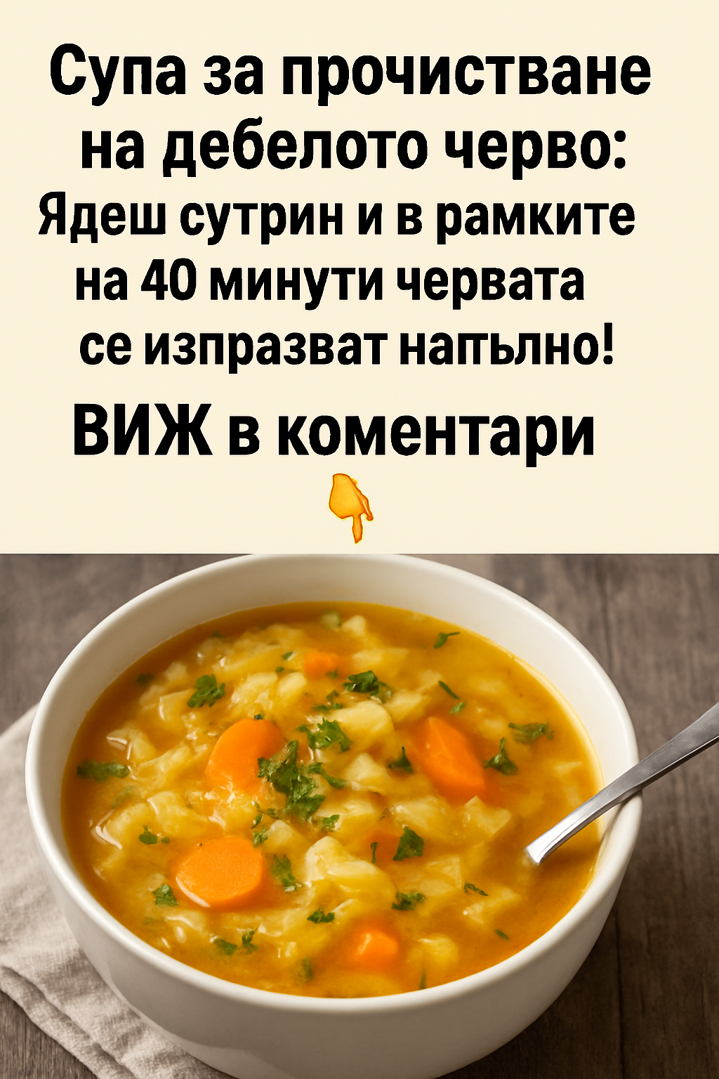 ai generated image 2025 07 06 489525672006201