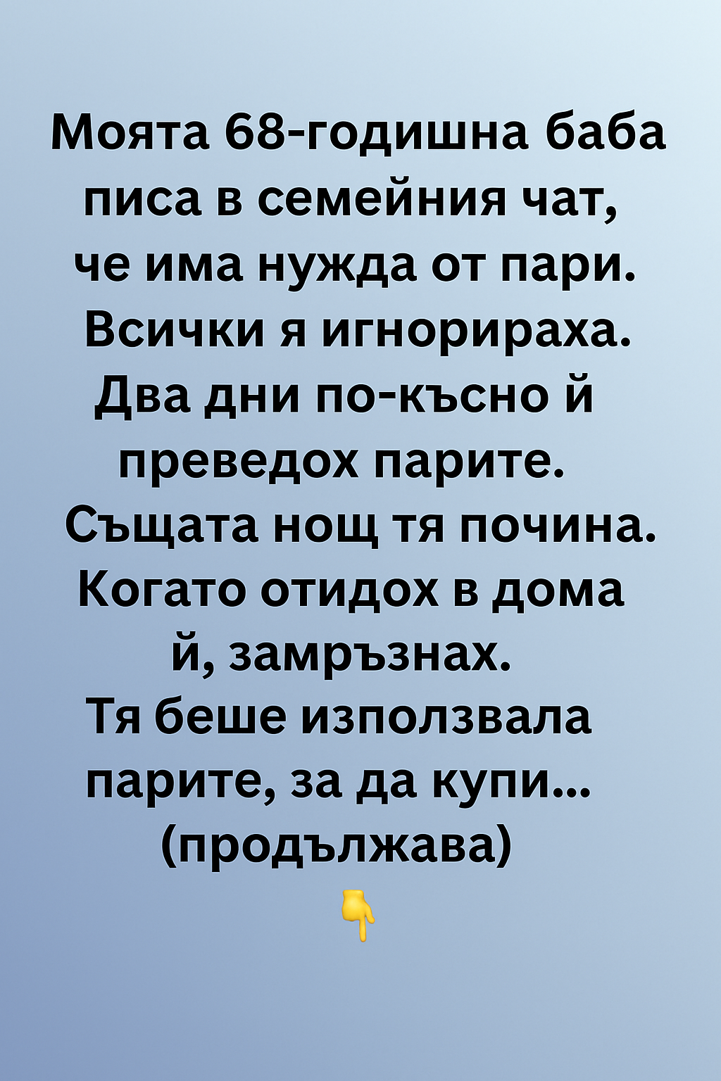 bb11681e 4e06 49c2 bbb5 da03b74b3aad