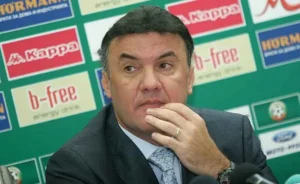 От болницата с последна информация за състоянието на Боби Михайлов. Вижте повече..👇👇 20 bobi mixailov rezna berbatov responsive 900 553