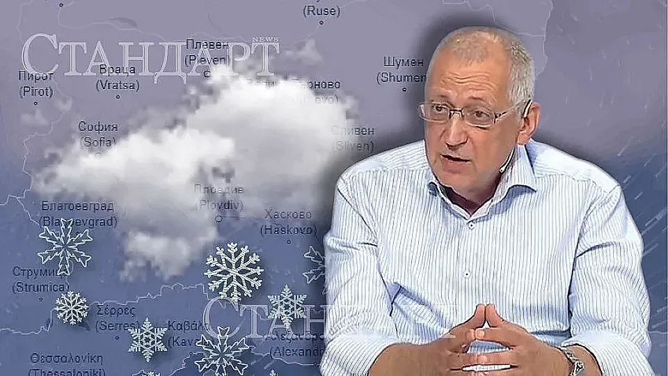 Топ синоптик прогнозира: 25 см сняг и сериозни валежи, но през следващата седмица... 3 iankovsniag responsive 960 540