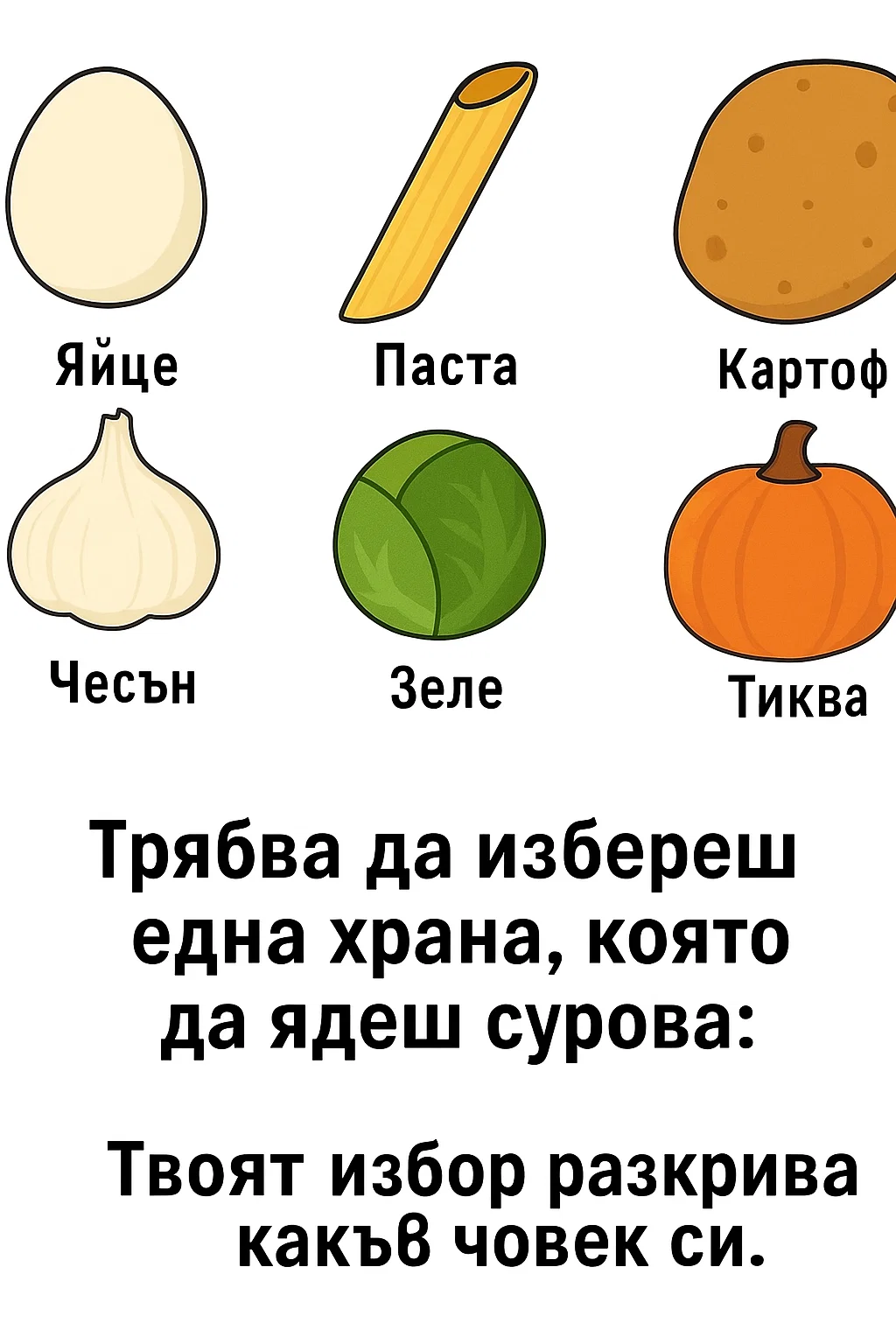 task 01k9hvrmhsefy8eyjcqhng46ny 1762609966 img 0