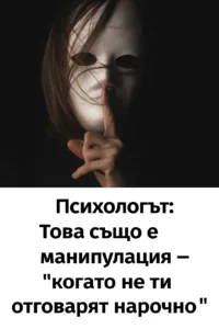 task 01k9hwcpftfn394ryma1nw7m7h 1762610623 img 0