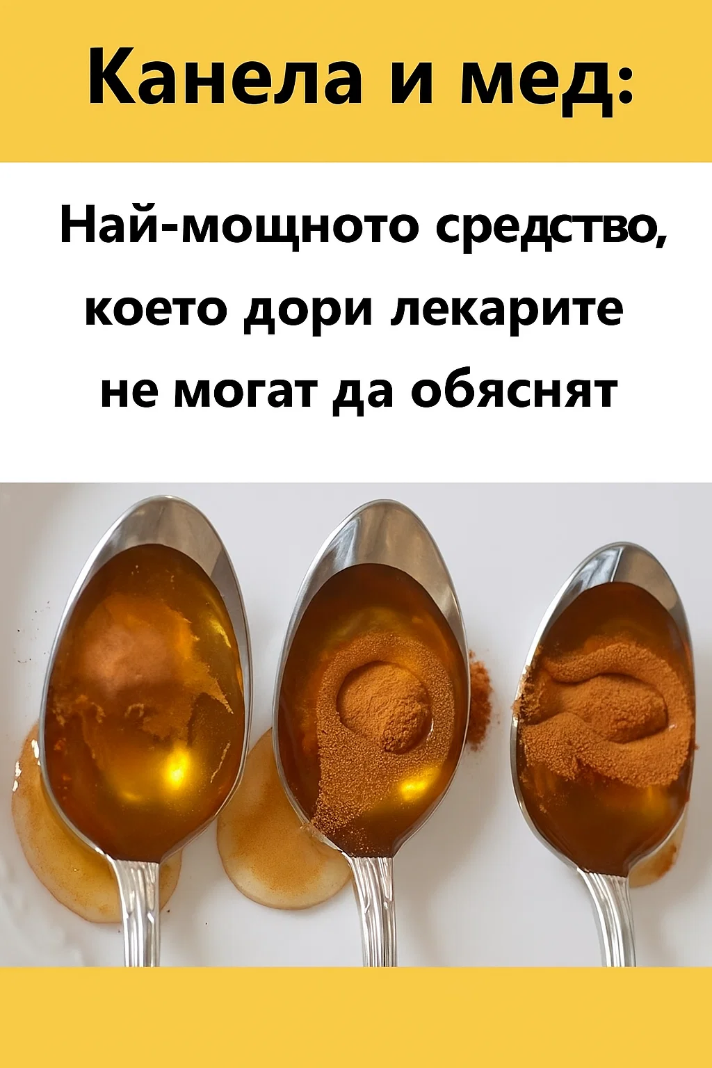 task 01k9s3tv72fqg9va8qw819aev5 1762853338 img 1