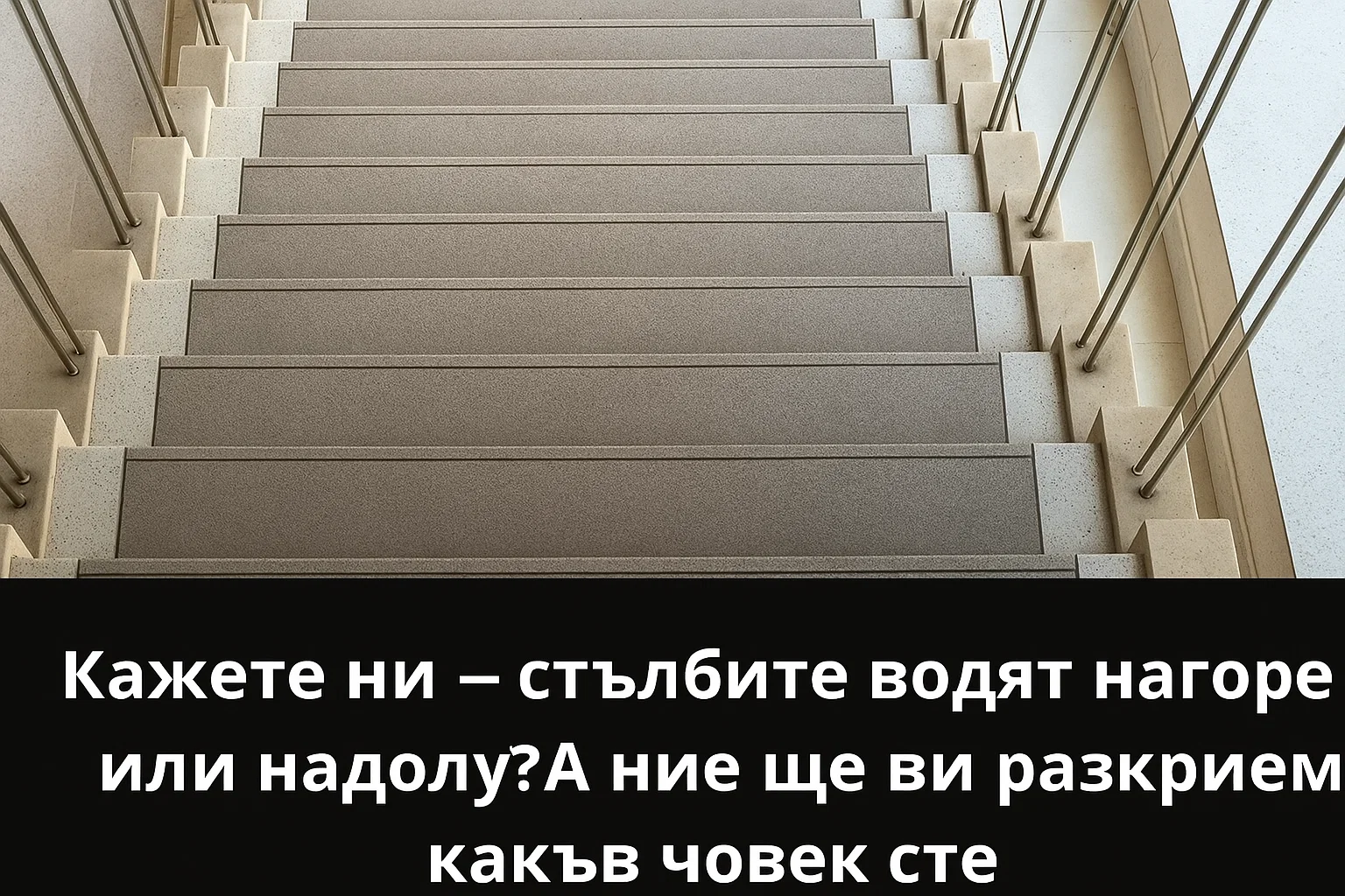 task 01ka3nhkc4emebcsmnefbnzas9 1763207455 img 0