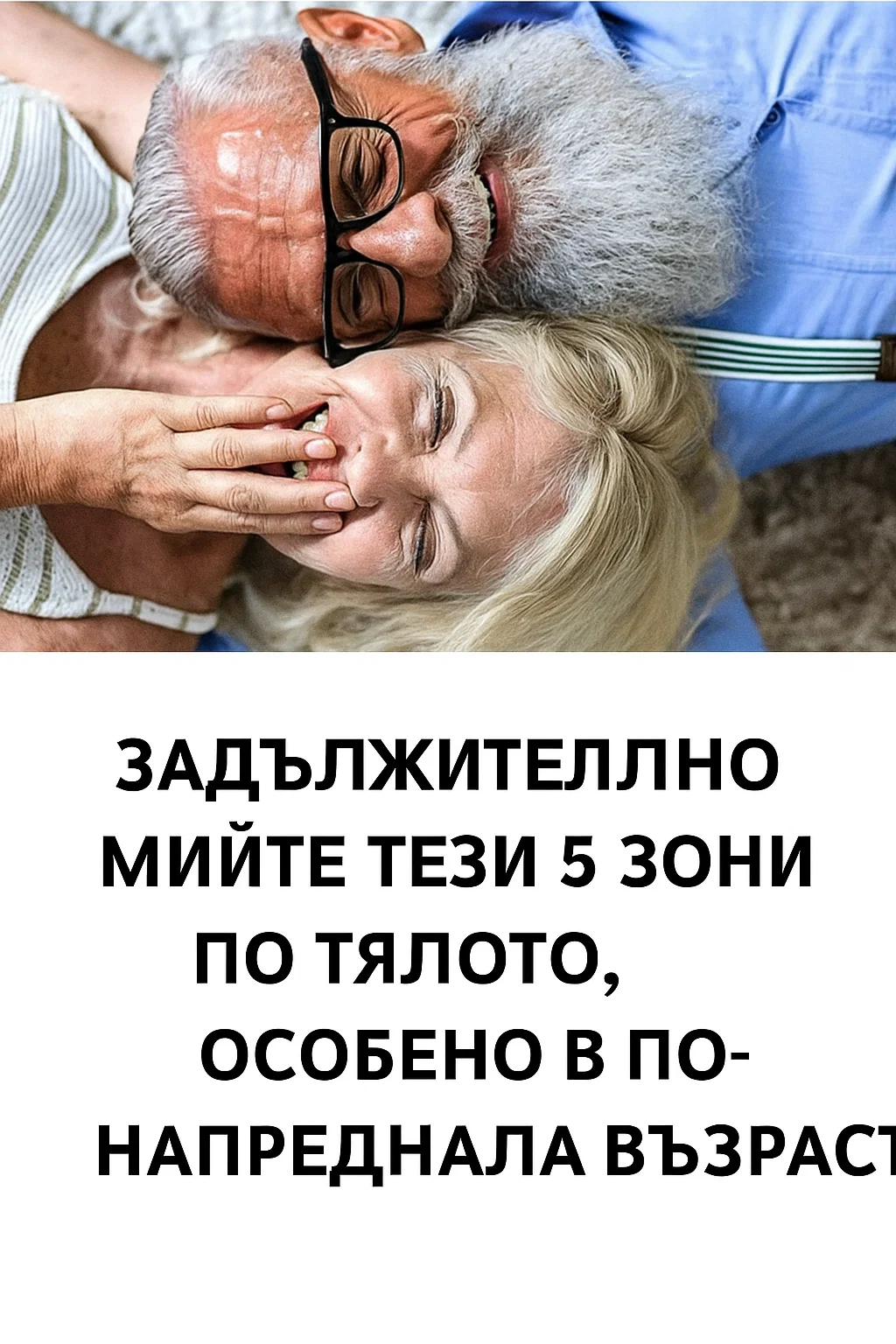 task 01kae8r3qnehqbrrna58yec324 1763563171 img 0