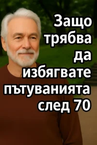 task 01kak3p6gtf77v6c06h1eydejg 1763725631 img 1
