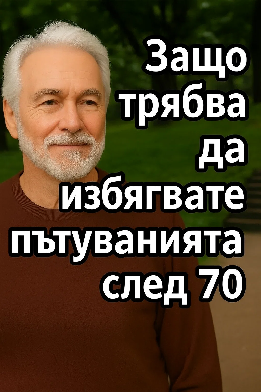 task 01kak3p6gtf77v6c06h1eydejg 1763725631 img 1