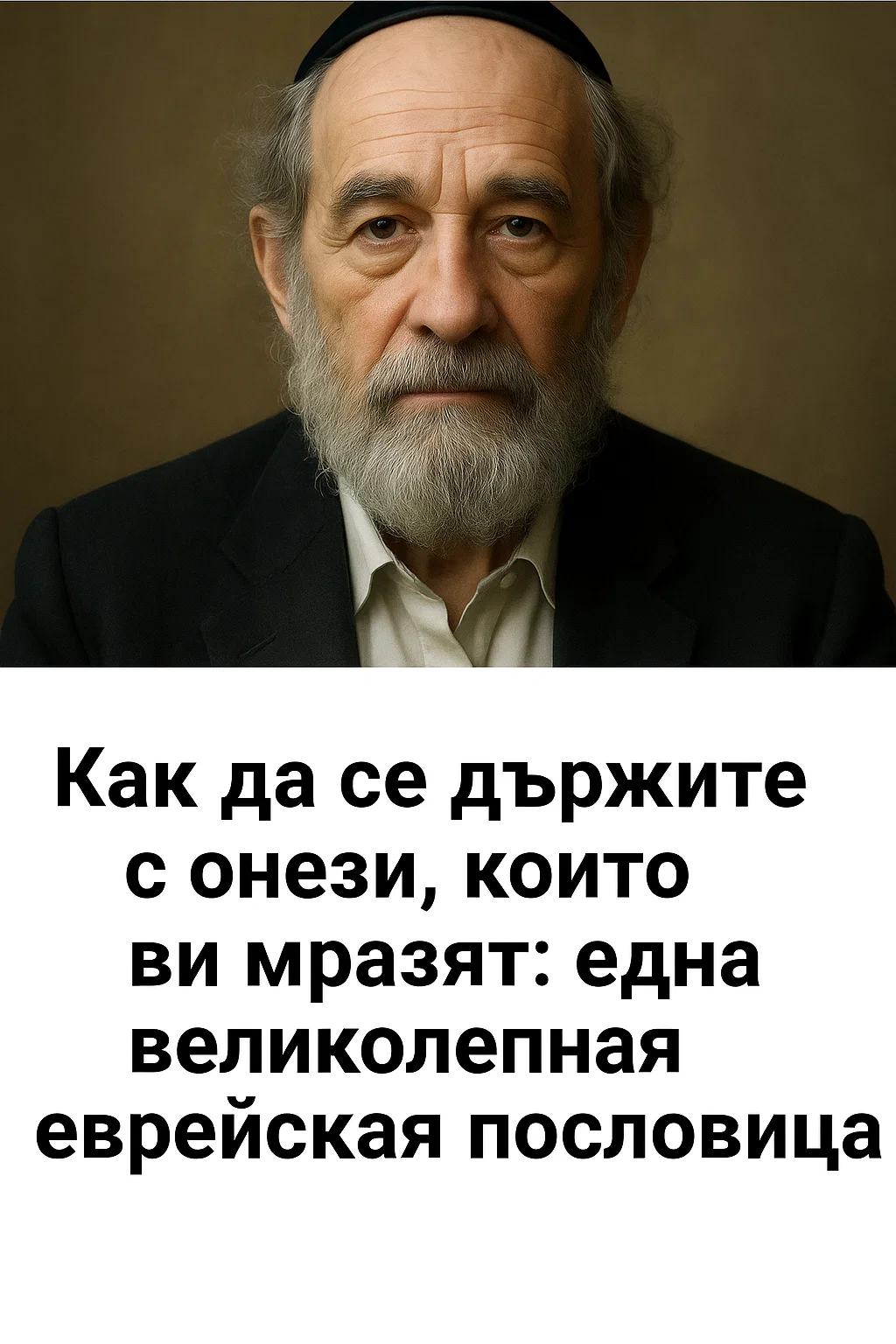 task 01katg9fvje0qs8v893mynr7cg 1763973710 img 0