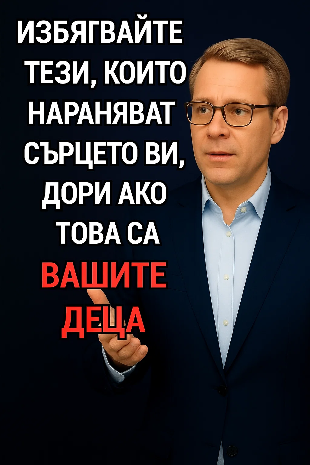 task 01kazj0p0nfyks44p0wb1fv8e1 1764143273 img 0