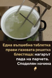 task 01kb52r2yxe2dbezhgjwax6hnv 1764328605 img 1