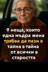 task 01kb552smefsysdm3xyr0ckkfk 1764331042 img 0
