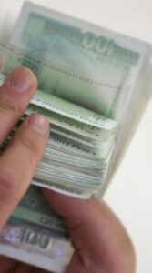 Чудесни новини за много хора! Дават по 600 лева на хиляди българи. Вижте повече..👇👇 58 591754635 909287141671333 3811237741651107503 n