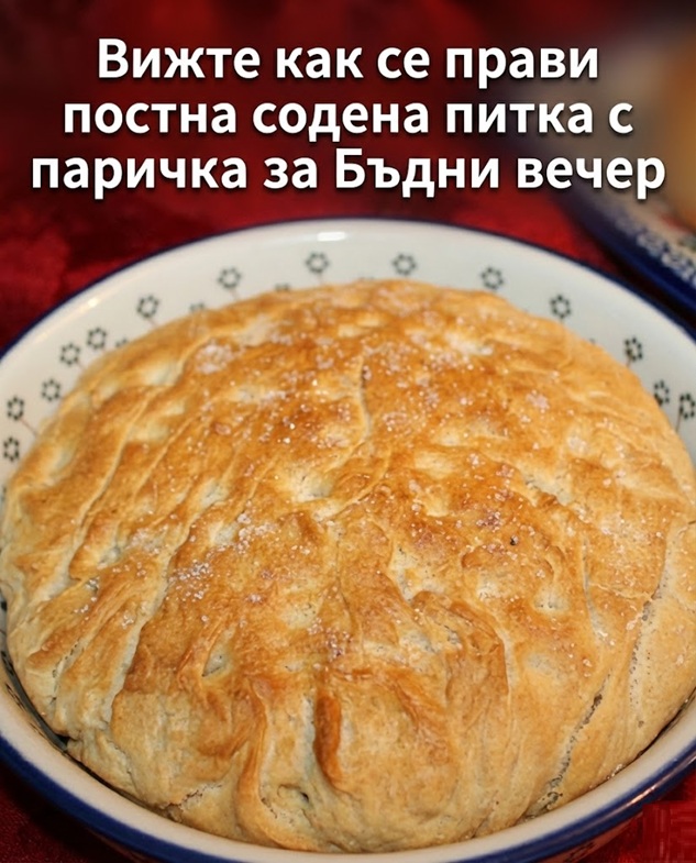 595849921 902066112394310 3407543731359275458 n