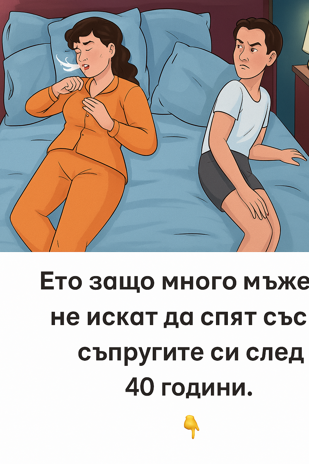 chatgpt image 18.07.2025 g. 15 52 55
