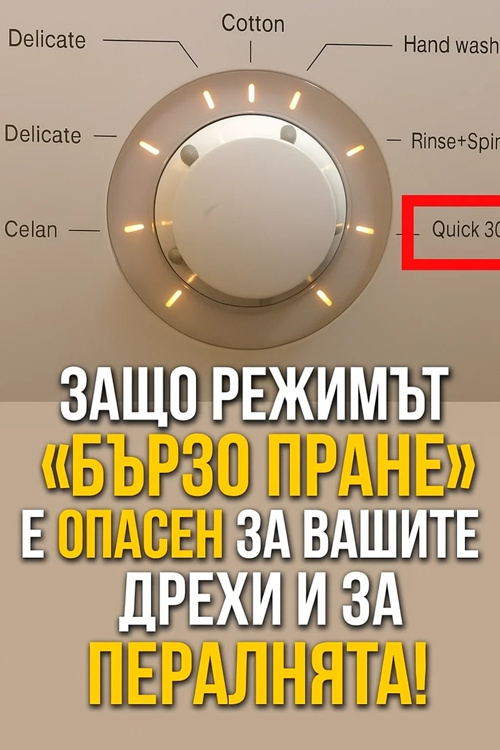 task 01kbd2ah5yf9m91fv60s48bebk 1764596651 img 0