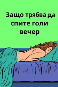 task 01kbpzj78aea2tja4vwa9tjxe4 1764929245 img 0