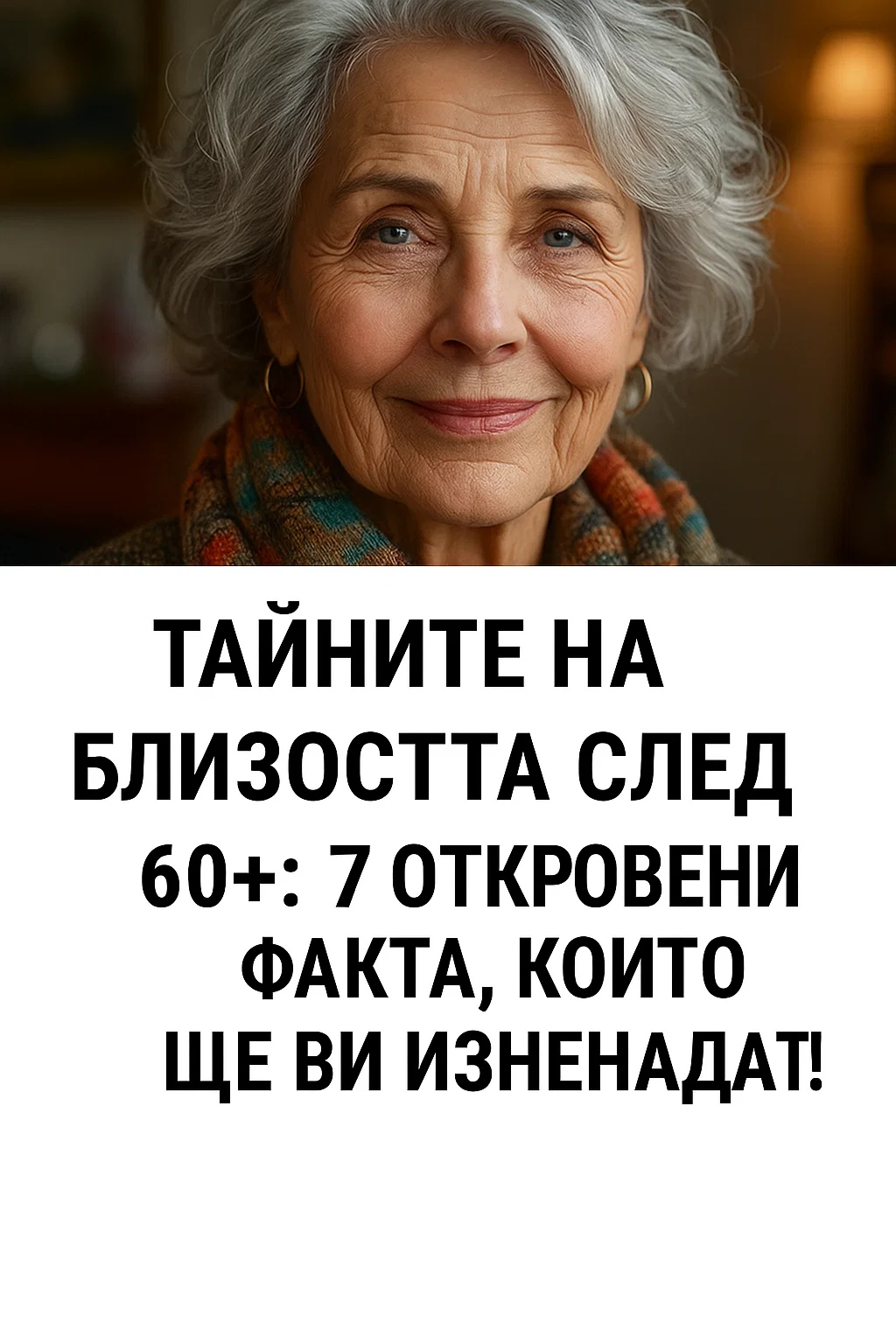 task 01kbqqbgjhfk59gcpm3e8d5y6m 1764954198 img 0
