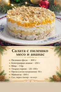 task 01kd52yqmpe6283dcd4kccwx3m 1766476251 img 0