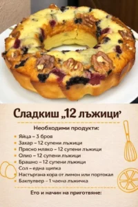 task 01kd53asedfvdv025bm42cmy6n 1766476641 img 1