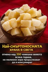 task 01kdmzxxg3ec685maqbv2934mc 1767009945 img 1