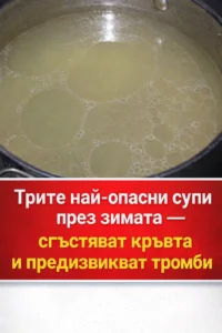task 01kdqvy79dfnfb6a2tze94v15n 1767106429 img 0