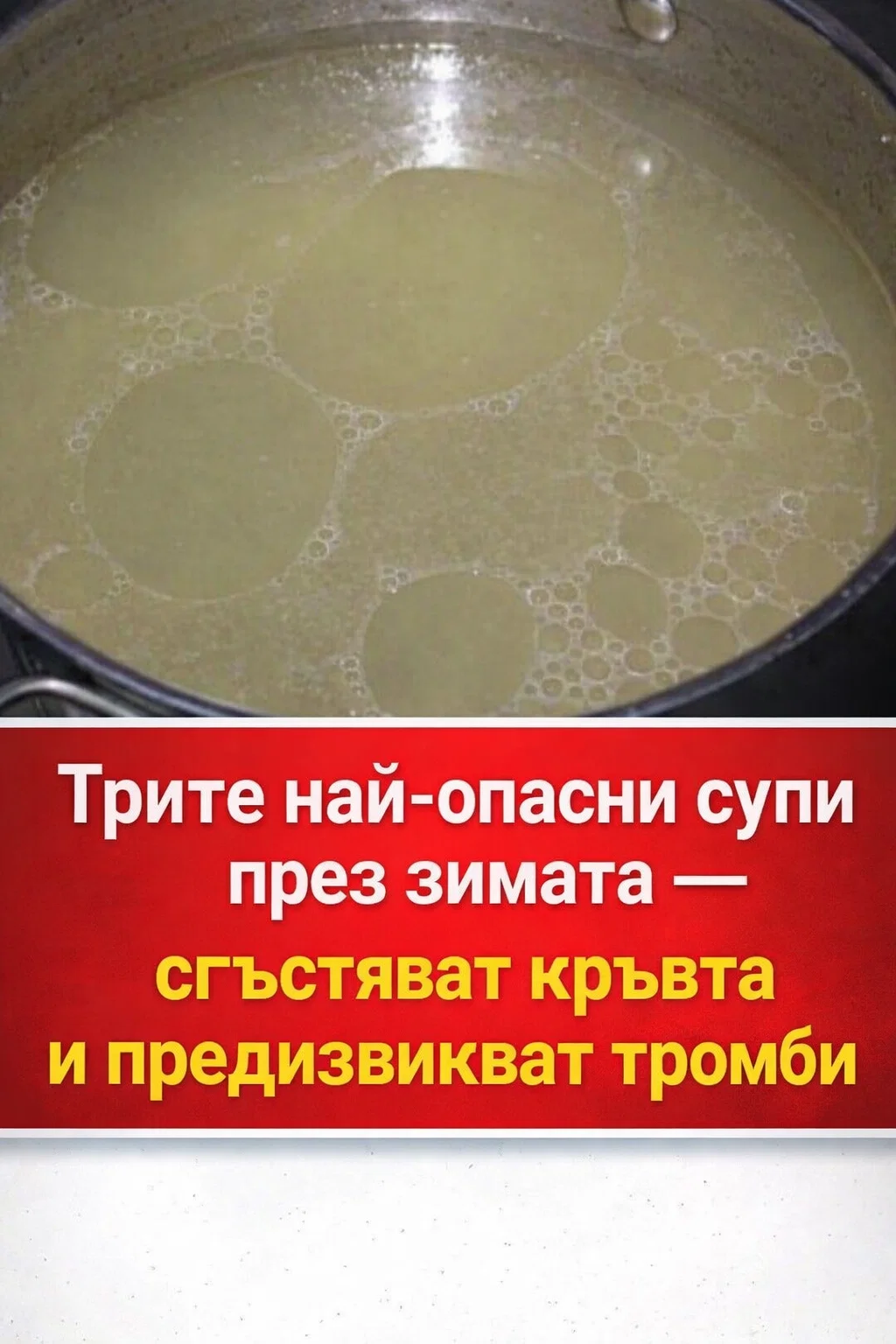 task 01kdqvy79dfnfb6a2tze94v15n 1767106429 img 0