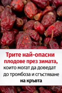 task 01kdqw2scbfmhvdq60761cfcrw 1767106580 img 0