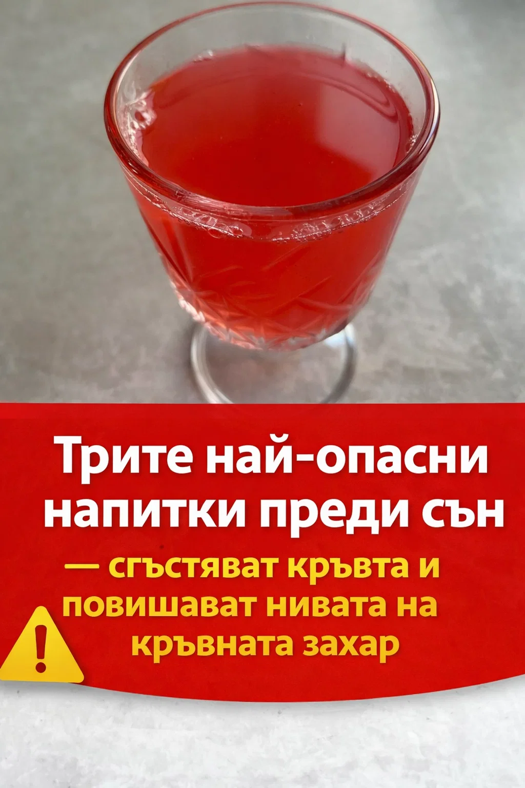 task 01kdqw8cjye8es66eg3a1se0bv 1767106757 img 1